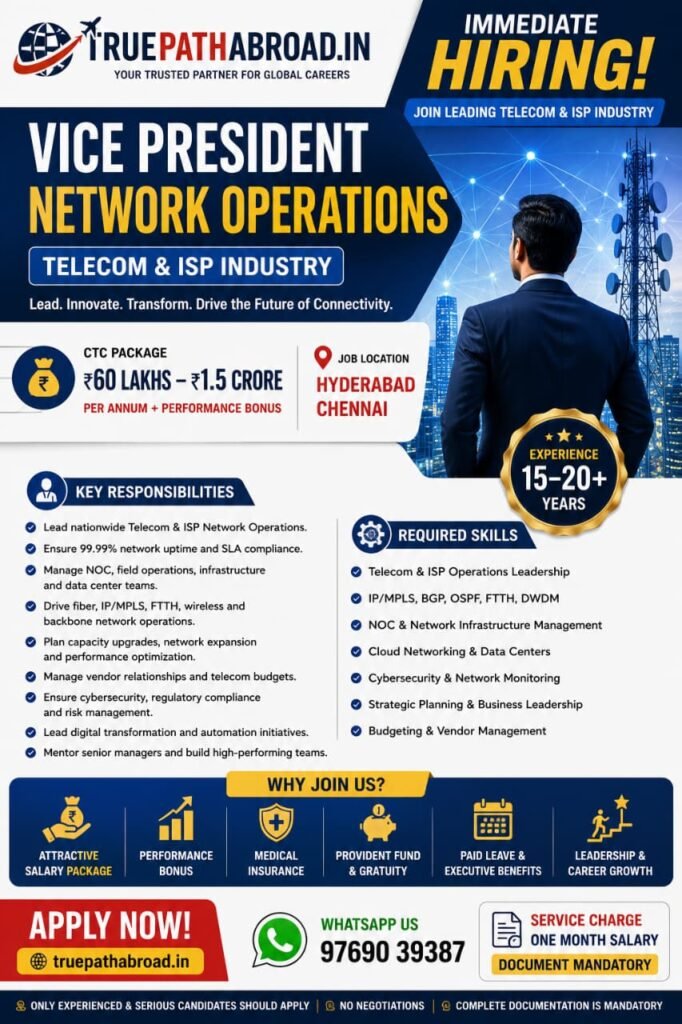 Immediate Hiring – Vice President, Network Operations